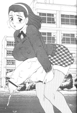 Page 26 of Momo-an Vol.12