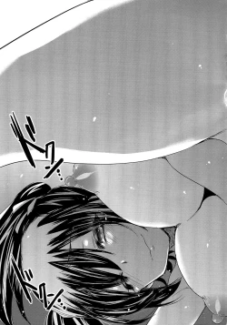 Page 16 of GARIGARI 67