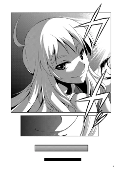 Page 5 of THE iDOL M@STER SHINY FESTA