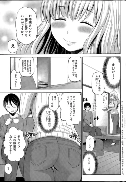 Page 27 of Action Pizazz DX 2015-03