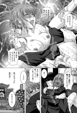 Page 61 of Action Pizazz DX 2015-03