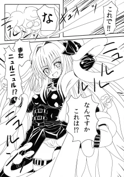 Page 13 of Yami-chan no Ansatsu Kyoushitsu