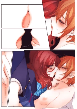 Page 25 of Neko-kei kanojo