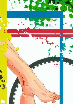 Page 24 of Saimin kakete Haru-chan ni ippai XX suru hon.