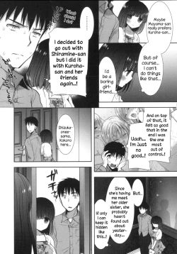 Page 95 of Shiro Kuro Royal Ch. 0-9 & Extra Chapter