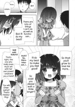 Page 98 of Shiro Kuro Royal Ch. 0-9 & Extra Chapter