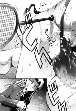 Page 40 of COMIC POT 2005-07 Vol. 047