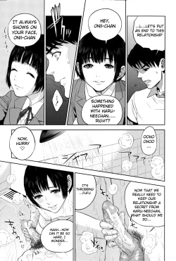 Page 111 of Boku-tachi no Kinki