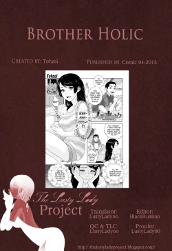 Page 161 of Boku-tachi no Kinki