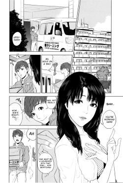 Page 163 of Boku-tachi no Kinki