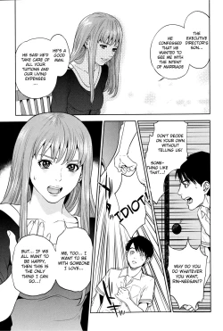Page 20 of Boku-tachi no Kinki