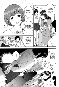 Page 39 of Boku-tachi no Kinki