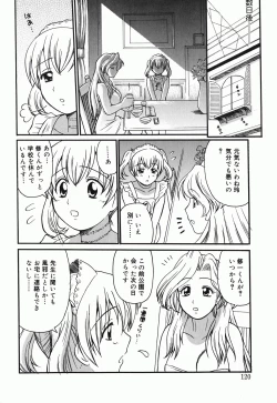 Page 36 of Kodomo Seidorei 1~3