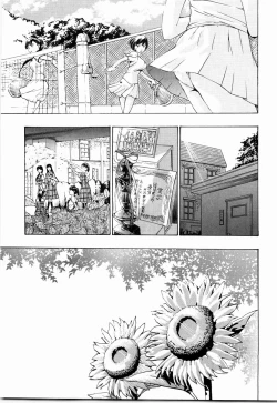 Page 190 of Shoujo Seiiki