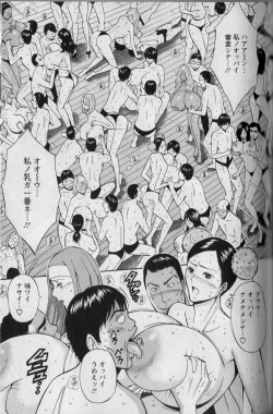 Page 142 of CHO NYU for You