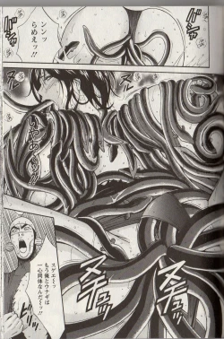 Page 75 of CHO NYU for You