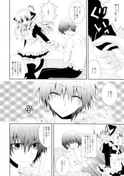 Page 8 of Koneko no Gohoushi