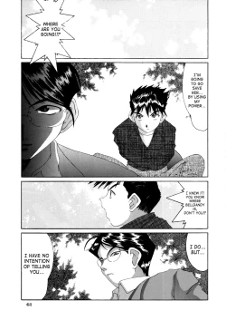 Page 60 of Nightmare of My Goddess Vol. 4