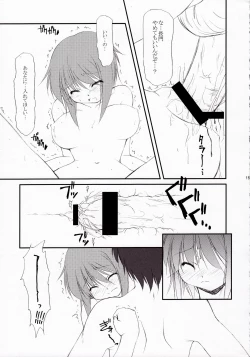 Page 14 of Metal Black Zero