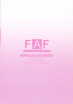 Page 22 of Metal Black Zero