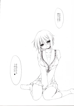 Page 5 of Metal Black Zero