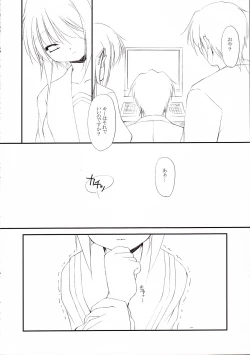 Page 7 of Metal Black Zero