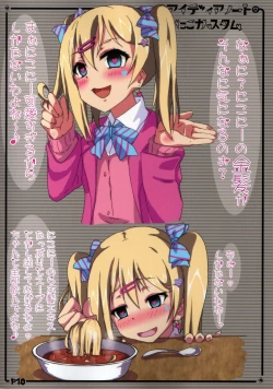 Page 9 of Idea Note "Nico Custom"