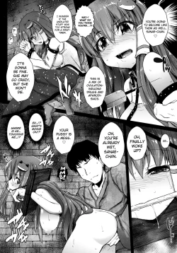 Page 2 of Touhou Kichiku Ryoujoku Botebara Goudou