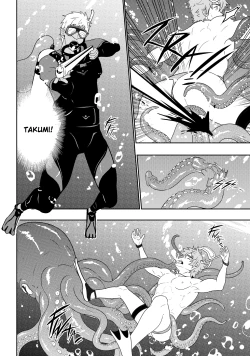 Page 24 of Black Monkey Pro - Overgrip