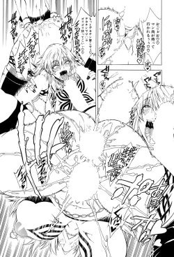 Page 143 of Sex and the Bitch City Ch.1-5