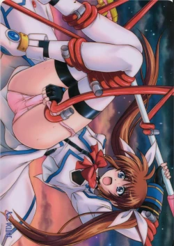 Page 22 of CYCLONE CM75 - Fuyu Comi Gentei Hanpu Bon