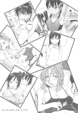 Page 210 of Watashi H Desu yo ?