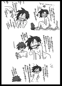 Page 24 of Teisou Gyakuten Sekai