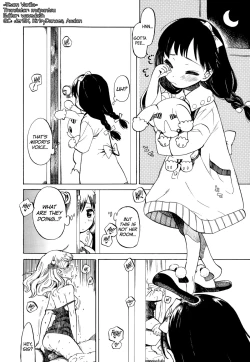 Page 1 of Amai Yume no Aji | The Sweetest Dreams