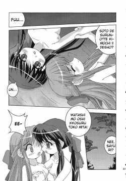 Page 22 of Holy mountain Deluxe