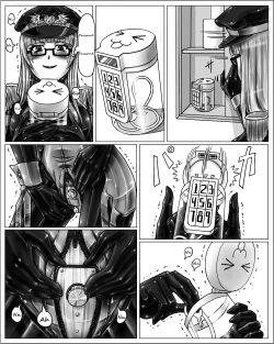 Page 5 of Onee-chan wa Omocha ya So No 2 vol.1 | Big Sister's Toy Store Part 2 Vol. 1