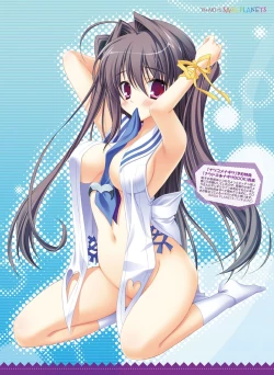 Page 42 of Dengeki Otona no Moeoh Vol.04