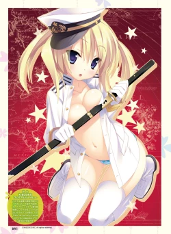 Page 90 of Dengeki Otona no Moeoh Vol.04