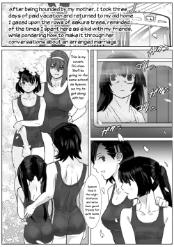 Page 1 of LESFES COVOL. 001