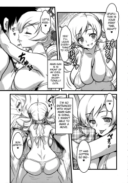 Page 4 of Yorokobi no Kuni Vol.15 + 15.5