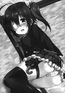 Page 25 of Tajigen Kashi Kyoukai no Miseru Yume | Multidimensional Visible Boundary of Transient Lust