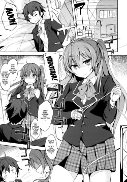 Page 4 of Tajigen Kashi Kyoukai no Miseru Yume | Multidimensional Visible Boundary of Transient Lust