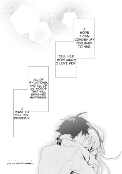 Page 19 of Russiasei