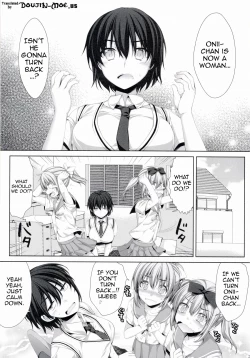 Page 2 of Ore ga Onna ni!? Itoko ga Itoko ni!? | I Got Turned Into a Woman!? And My Cousins Turned Into Guys!?