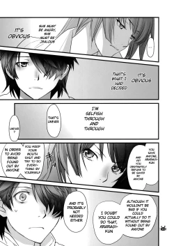 Page 14 of Hitagi Vamps Kouhen - Hitagi Vamps Part 2