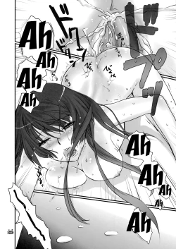 Page 45 of Hitagi Vamps Kouhen - Hitagi Vamps Part 2