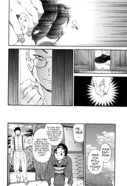 Page 174 of Heavenly