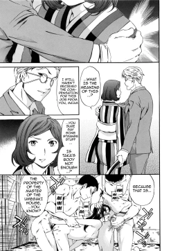 Page 193 of Heavenly