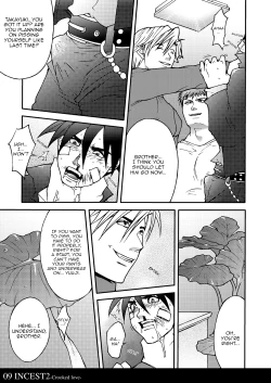 Page 8 of Incest 2