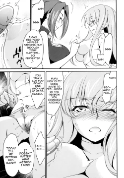 Page 10 of Rebellious Kallen